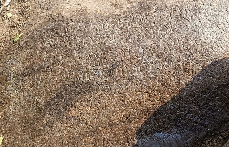 vijayanagara period inscription found historical record available for anegondi is kishkindha gvd