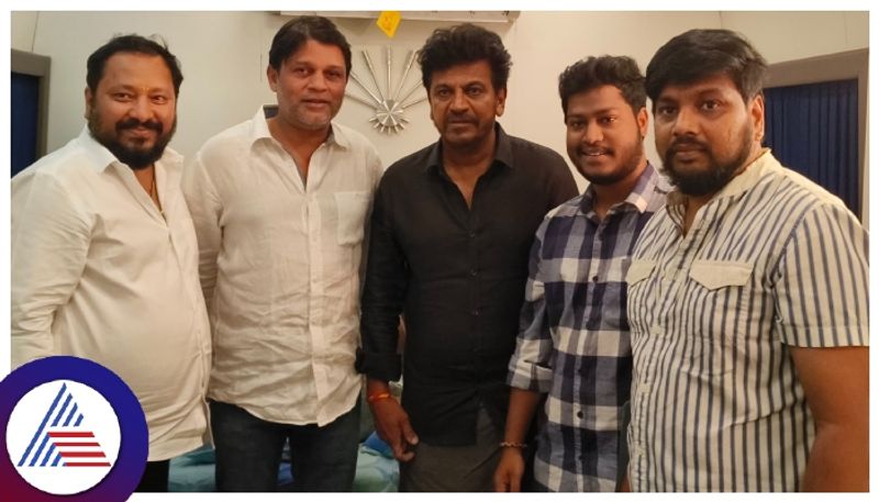 Dr Shivarajkumar supports newcomer team movie Victoria Mansion srb