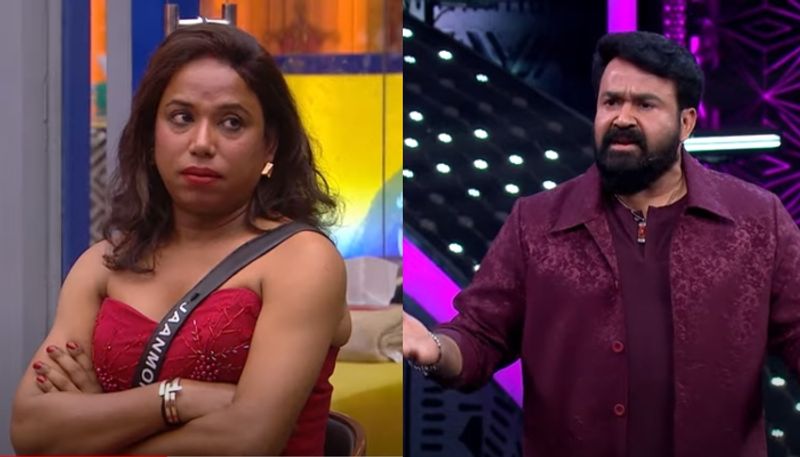 mohanlal questions jaanmoni das in bigg boss malayalam season 6 for usage of foul language