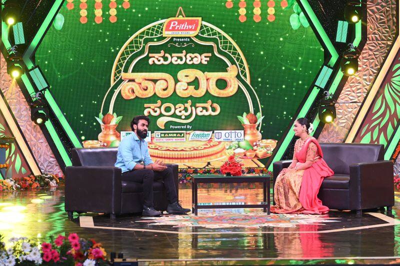 Star Suvarna telecasts Suvarna Savira Sambhrama show on 07th April 2024 at 6 PM srb