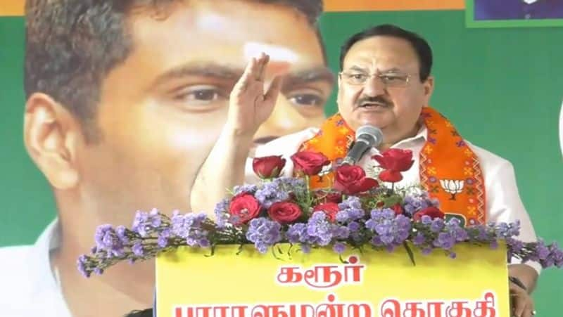 MK Stalin and Udayanidhi are doing corruption alleges bjp national president jp nadda smp