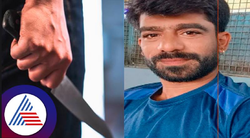 bengaluru rural lok sabha Political strife youth Congress general secretary Kirti stabbed kunigal at tumakuru rav