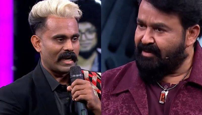 Bigg Boss Malayalam six wild card entry Sai Krishnan hrk