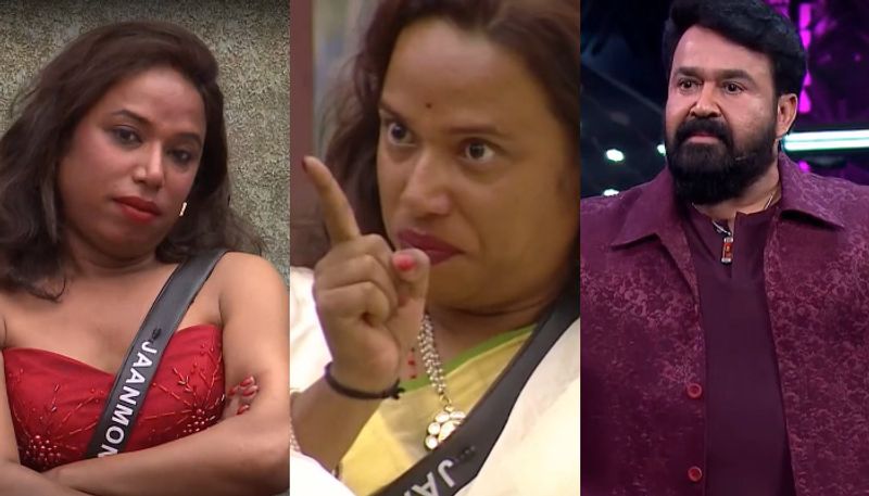 Bigg Boss Janmony Das controversy Mohanlals reaction hrk