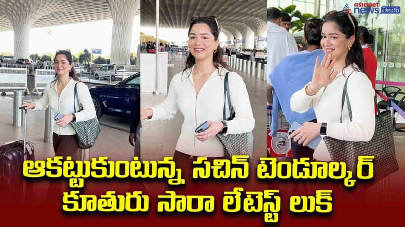 sara tendulkar at airport