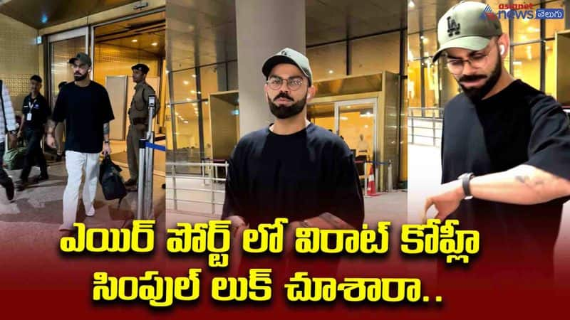 King Virat Kohli spotted at Mumbai Airport