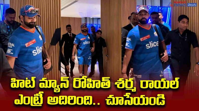 Rohit Sharma Spotted  at Mumbai Airport