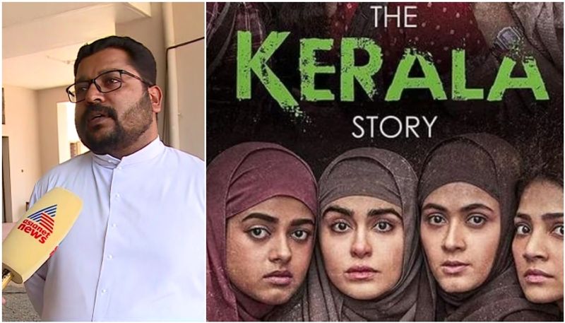 Kerala: 'Love Jihad still exists...' Idukki diocese defends screening of 'The Kerala Story' anr