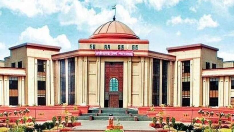 9 साल की बच्ची ने मां को बताया लापरवाह, HC ने पिता को सौंप दी उसकी कस्टडी 