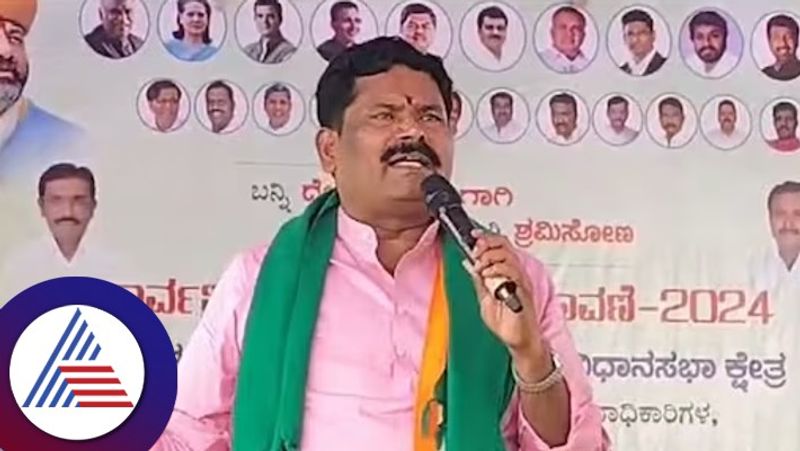 It is an illusion of BJP that the Congress government will fall Says Minister Shivaraj Tangadagi gvd