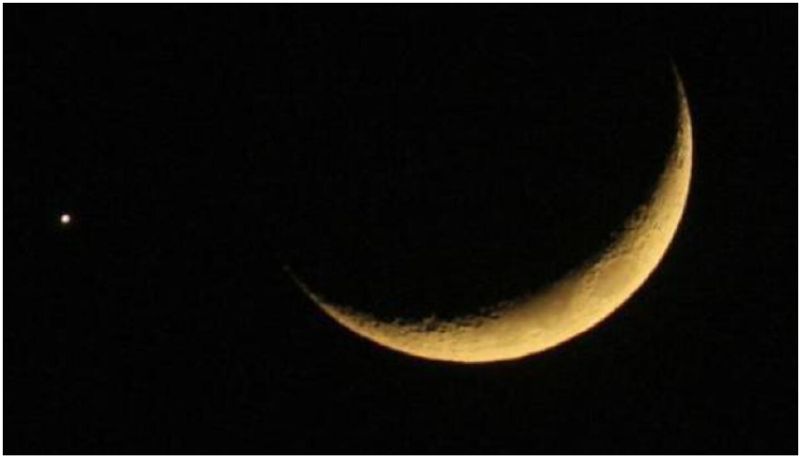 uae calls for sighting crescent moon on monday 