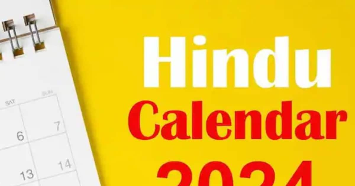 Hindu Calender 2024 নতুন বছর শুরুর আগে দেখে নিন মাস অনুযায়ী কবে কি উৎসব আর উপবাস রয়েছে