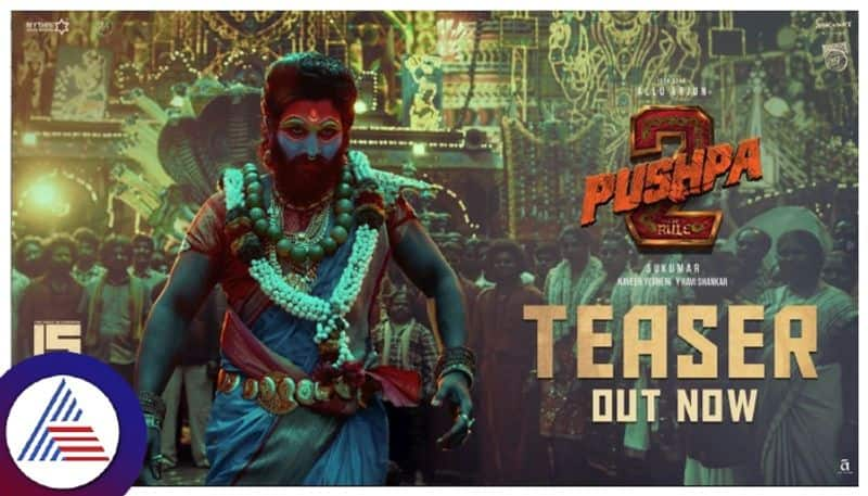 Pushpa 2 Mass teaser releases on Stylish Star Allu Arjun Birthday srb