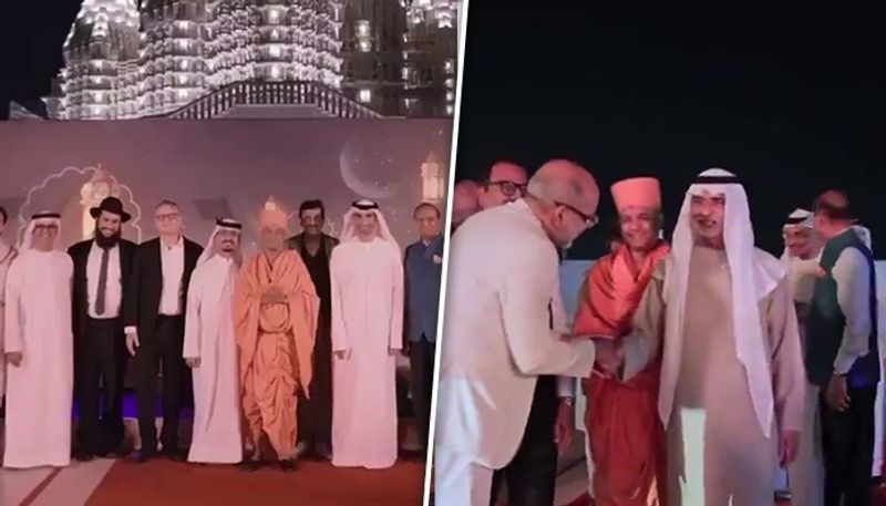 Abu Dhabi's BAPS Hindu Mandir bridges faiths with Ramadan event, receives applause from Arab leaders (WATCH) AJR