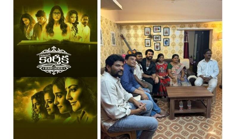 కాజల్ సినిమా డైరెక్ట్ గా ఓటీటీలో రిలీజ్, రియల్ ఫ్యామిలీ స్టార్ తో రీల్ ఫ్యామిలీ స్టార్ టీమ్..హార్ట్ టచింగ్ 