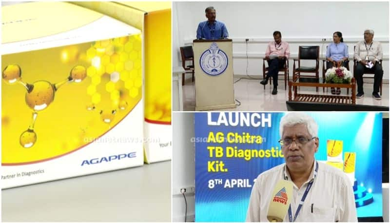 tuberculosis diagnosis kit with 97.71 accuracy developed by Sree Chitra Tirunal Institute for Medical Sciences & Technology apn 