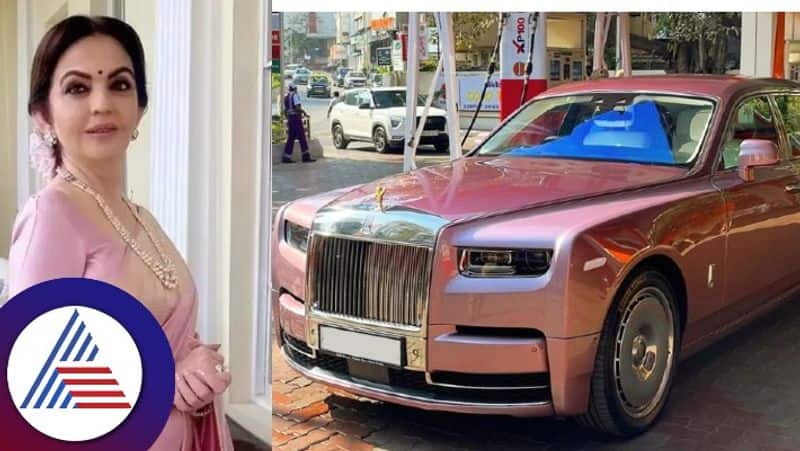 Mukesh Ambanis wife Nita Ambani buys a new rose quartz Rolls-Royce skr