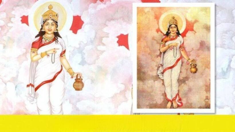 चैत्र नवरात्र 2024:  नवरात्र के दूसरे दिन होती मां ब्रह्मचारिणी की पूजा, जानें पूजा विधि मंत्र