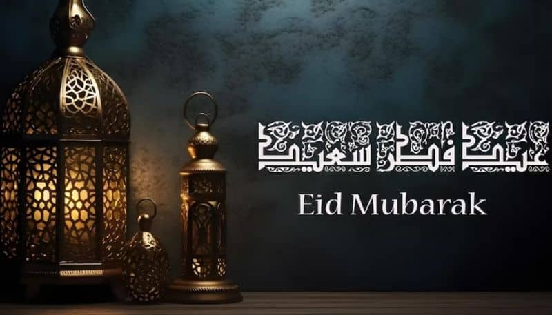 Eid al-Fitr 2024 wishes, messages, Facebook/WhatsApp status to share with loved ones RKK