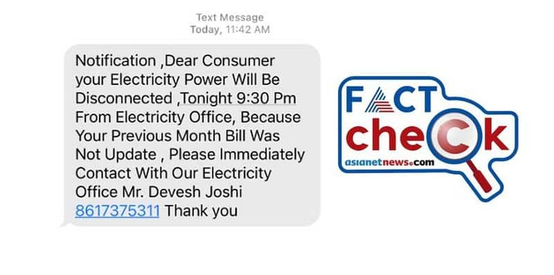 Fake notice circulating on social media claims that your electricity will be cut off today if you dont update your bill 