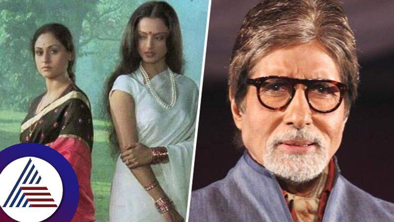 Jaya Bachchan addressed husband Amitabh Bachchan's love affair rumours with Rekha suc