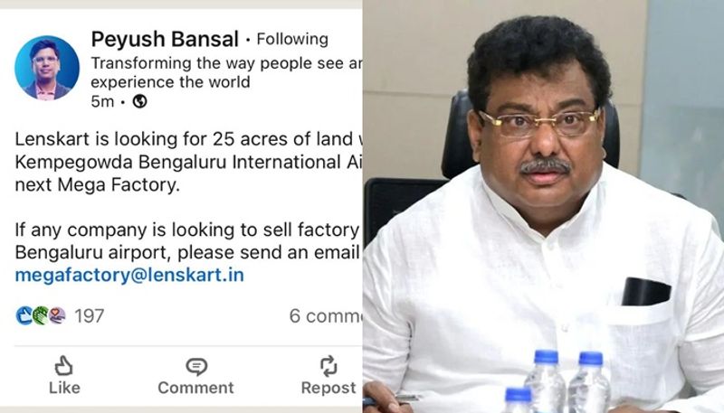 Lenskart CEO seeks 25 acres of land near Bengaluru airport, posts on LinkedIn; Minister MB Patil responds vkp