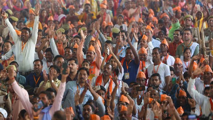 balaghat