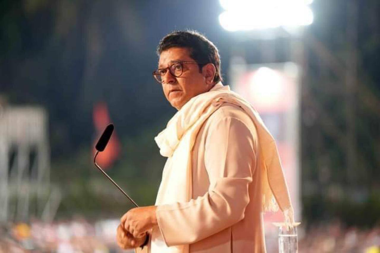raj thackrey