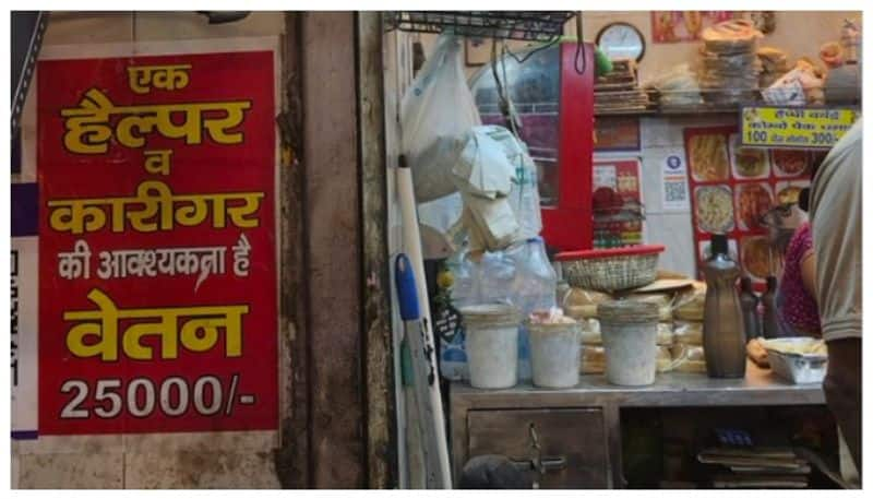 Social media was shocked on vacancy in a momos shop with a salary of Rs 25000