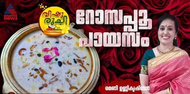 Asianet Image