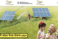 Delhi Good News Free Solar Rooftop Yojana Online Registration Apply from home XSMN