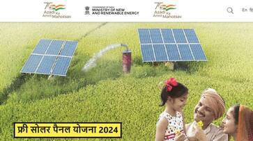 Delhi Good News Free Solar Rooftop Yojana Online Registration Apply from home XSMN