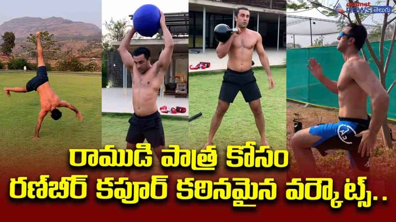 ranbir kapoor fitness workouts