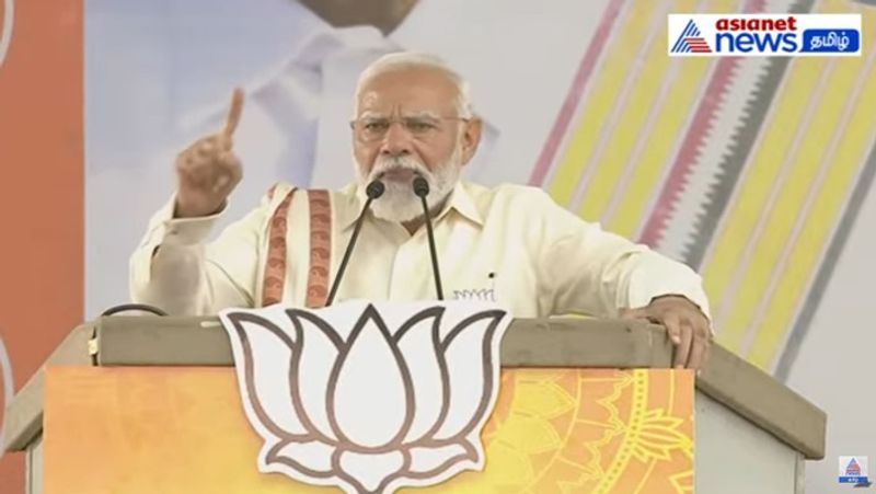 The whole of Tamil Nadu wants a Modi government again says pm modi in vellore campaign loksabha election 2024 smp