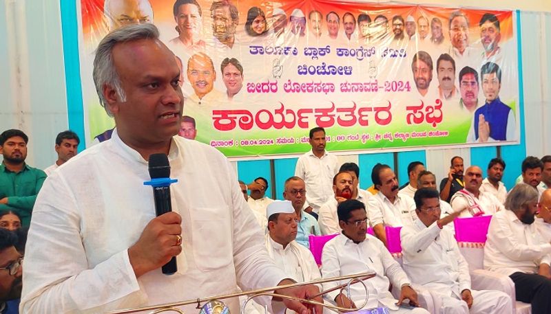 Minister Priyank Kharge Slams BJP MP Tejasvi Surya grg 