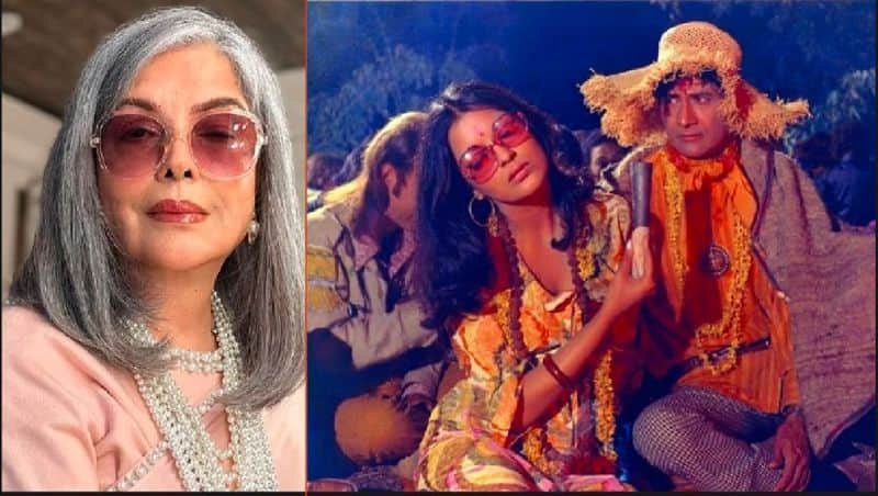 Relationshi Tips, Bollywood Actress Zeenat Aman advice to the youth Live together before wedding akb