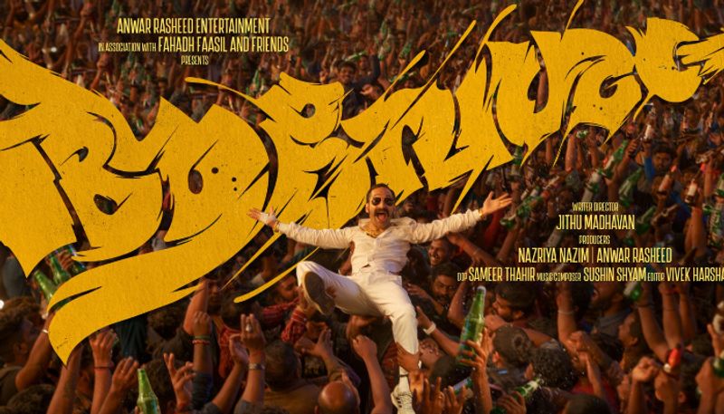 Fahadh starrer Aaveshams advance ticket sale global report out hrk