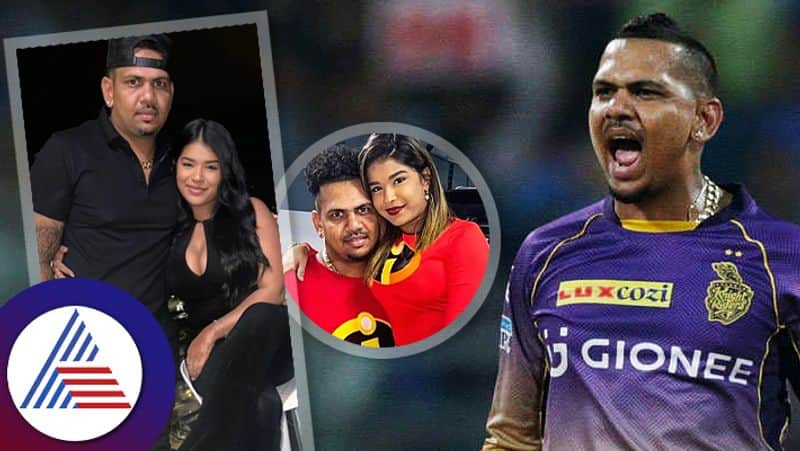 KKR Sunil Narine Separation With First Wife And Second Marriage roo