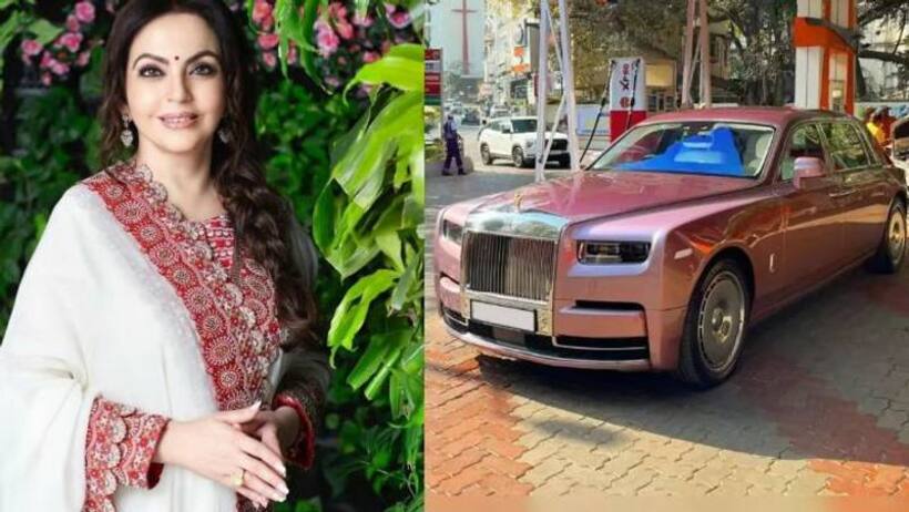 नीता अंबानी की कार का सबसे जुदा रंग बना देगा दीवाना, सीट पर नाम, करोड़ों हैं दाम