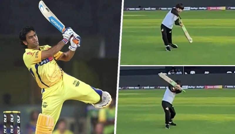 IPL 2024: Mohammad Nabi's son emulates CSK legend Dhoni's trademark helicopter shot; WATCH viral video snt