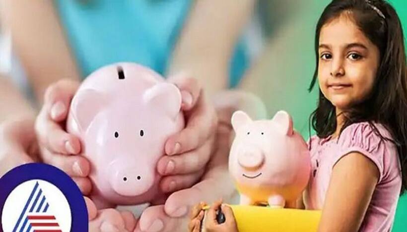 మీ పిల్లలు డబ్బు ఎక్కువగా ఖర్చు చేస్తున్నారా.. సేవ్ చేయడం ఇలా నేర్పించాలి..?