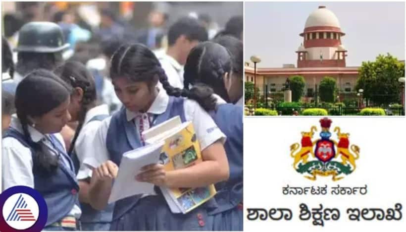 Karnataka board exams row: Parents, schools confused SC declares class 5,8 and 9 results as invalid