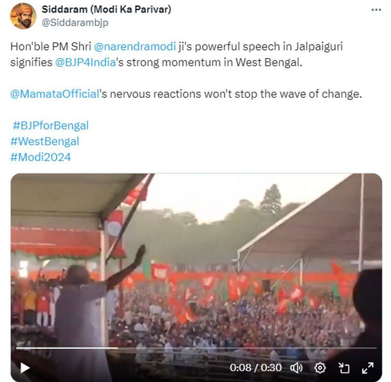 Fact Check old video sharing in twitter as pm modi recent rally in jalpaiguri