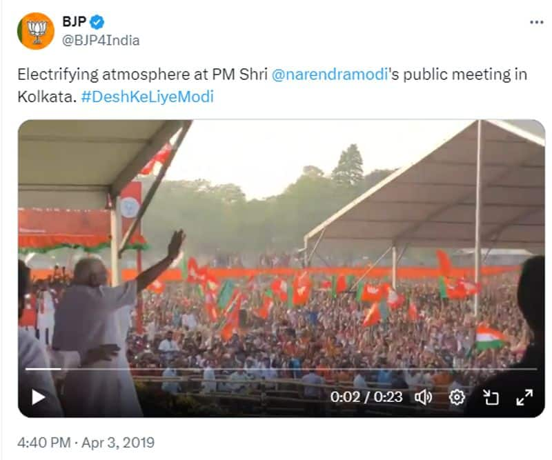 Fact Check old video sharing in twitter as pm modi recent rally in jalpaiguri