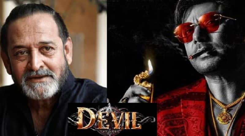 Bollywood Actor Mahesh Manjrekar Plays Antagonist Role In Darshan Starrer Devil The Hero Movie gvd