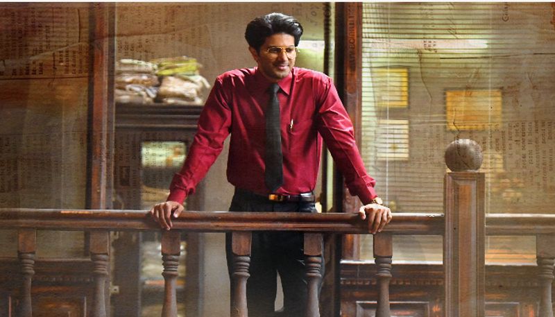 Dulquer Salmaan all set to make a comeback; Lucky Bhaskar trailer today