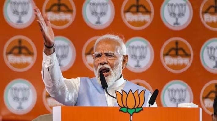 modi rj