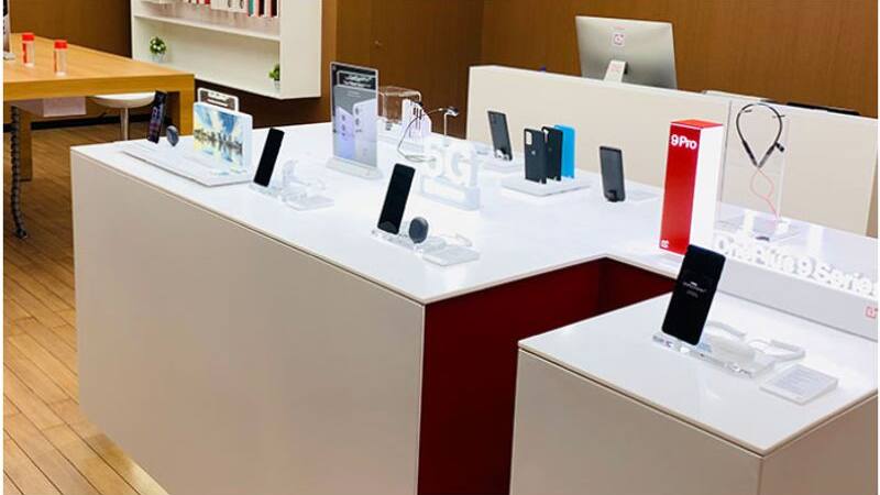 one plus