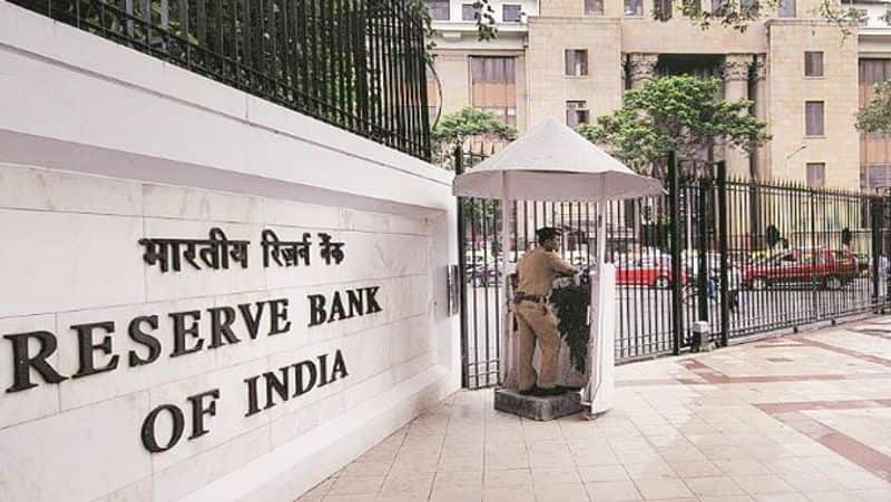 RBI Action on Bank Ban imposed on transactions of Shirpur Merchants Cooperative Bank These are the rules for customers XSMN