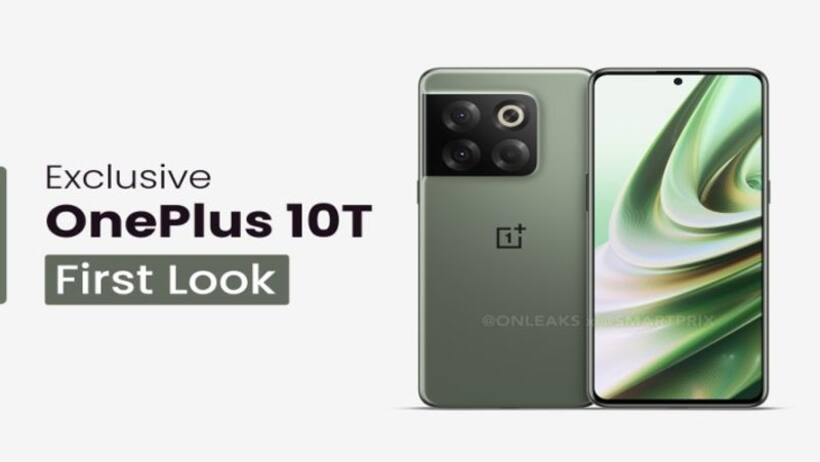 भारत में इन जगहों पर बंद होगी OnePlus के मोबाइल समेत अन्य डिवाइस की बिक्री, जाने कब, क्यों और कैसे?